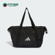 休闲新款 时尚 男女斜挎大容量运动拎包IT2122 阿迪达斯正品 Adidas