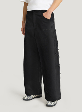 Adidas/阿迪达斯正品三叶草男士梭织宽松时尚休闲运动裤KR2614