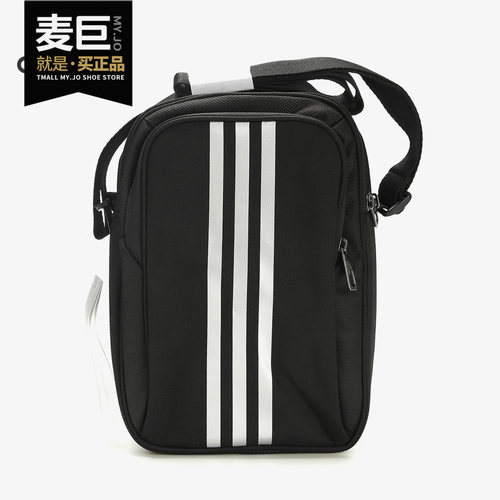 阿迪达斯男女运动斜挎包小肩包