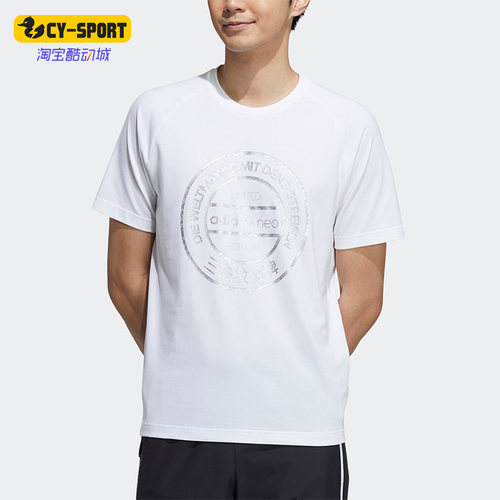 Adidas/阿迪达斯正品新款neo休闲男子圆领运动短袖T恤GP5715