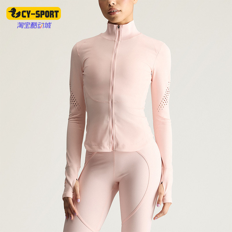 Adidas/阿迪达斯正品春秋款女士高领运动修身长袖外套KR6162