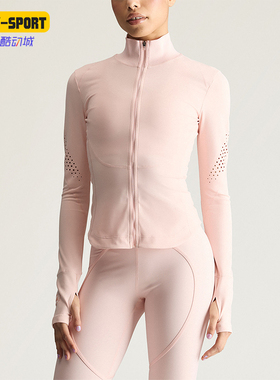 Adidas/阿迪达斯正品春秋款女士高领运动修身长袖外套KR6162