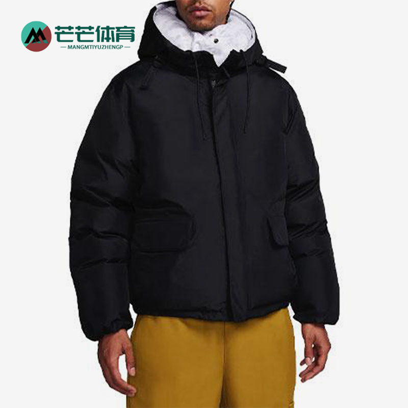 Nike/耐克正品Sportswear男士防水长袖经典夹克棉服FB7594-010