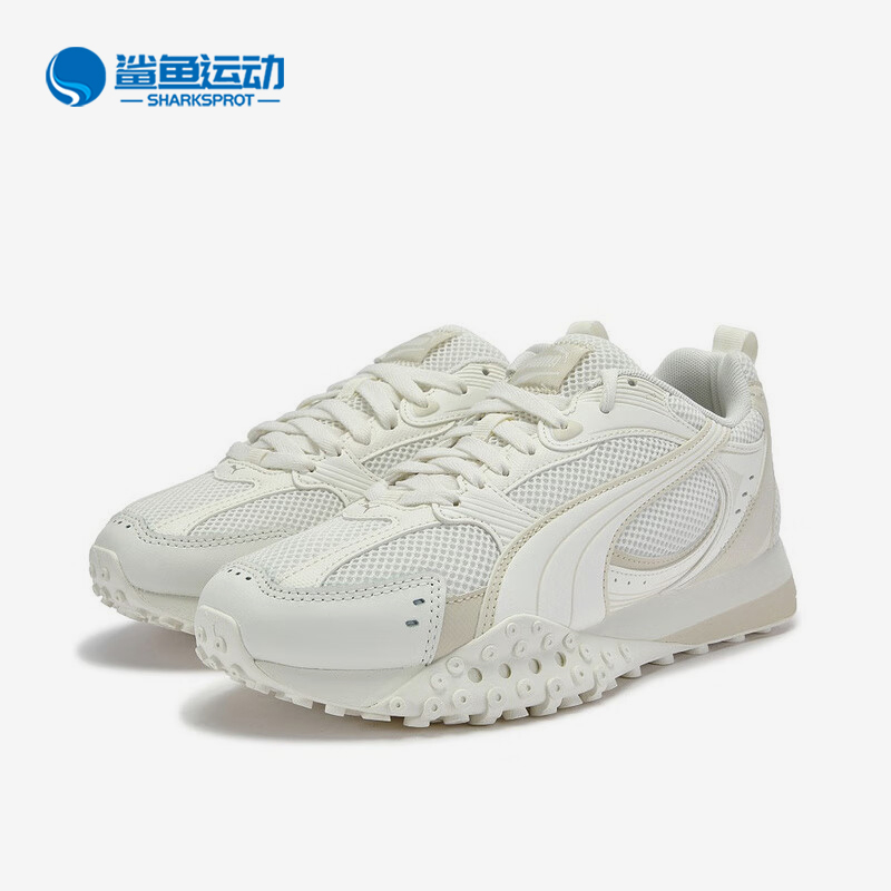 Puma/彪马正品2025 BLKTOP RIDER男女休闲日常运动鞋406318-04