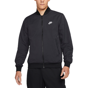 Nike/耐克官方正品春秋新款男子运动休闲棒球服外套DM6822-010