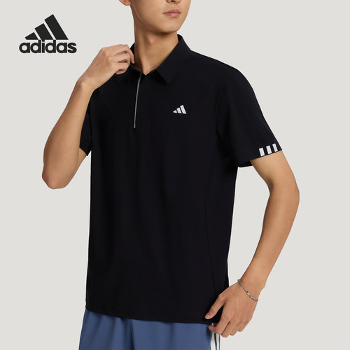 Adidas/阿迪达斯正品男士凉感时尚休闲运动短袖Polo衫LF9498