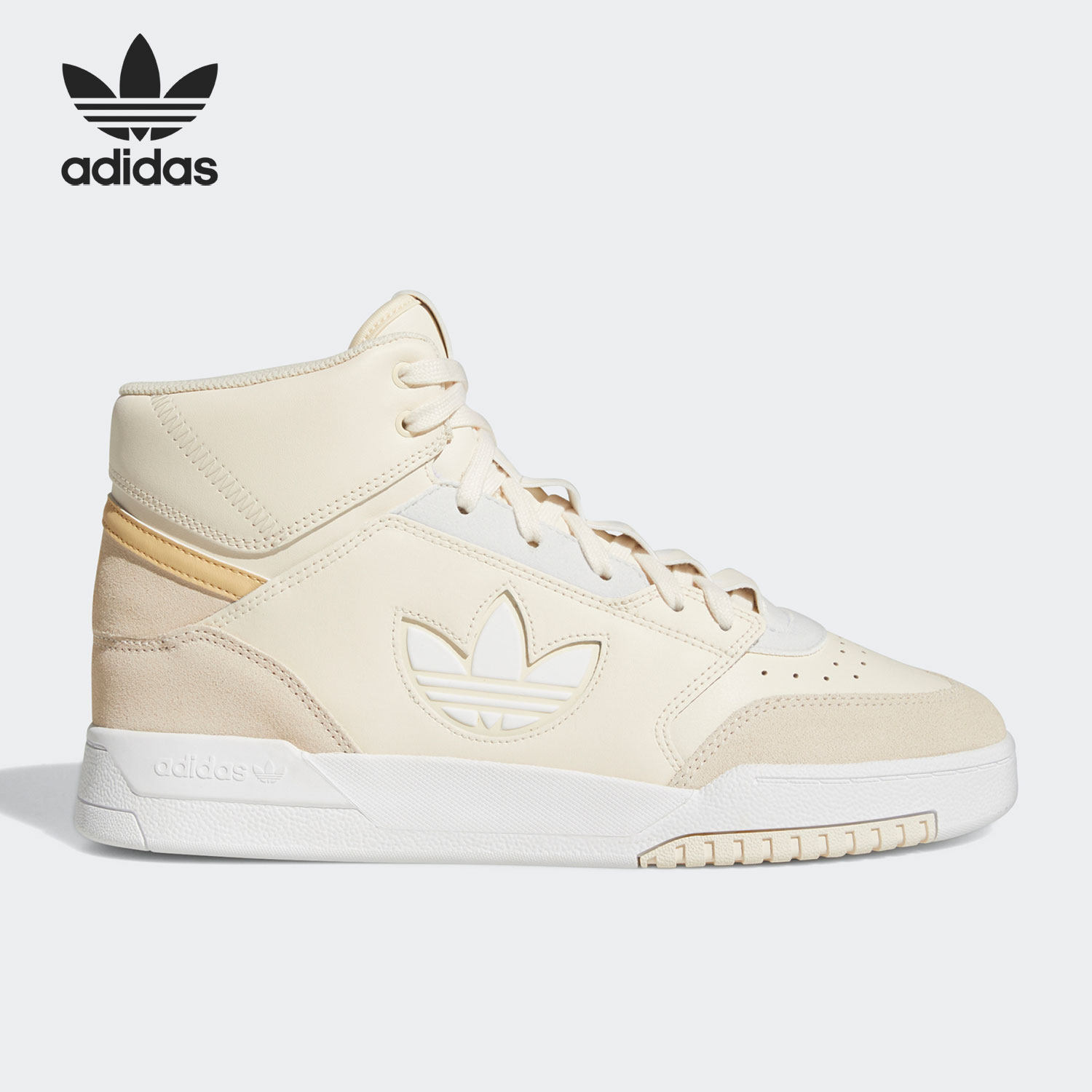 Adidas/阿迪达斯官方正品DROP STEP XL运动男女高帮休闲鞋GZ1573