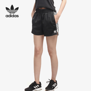 阿迪达斯正品 女子三条纹运动短裤 SHORT CY4763 STR Adidas
