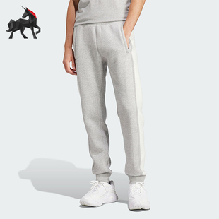 IM4450 Adidas 阿迪达斯正品 三叶草男士 针织休闲束脚运动长裤