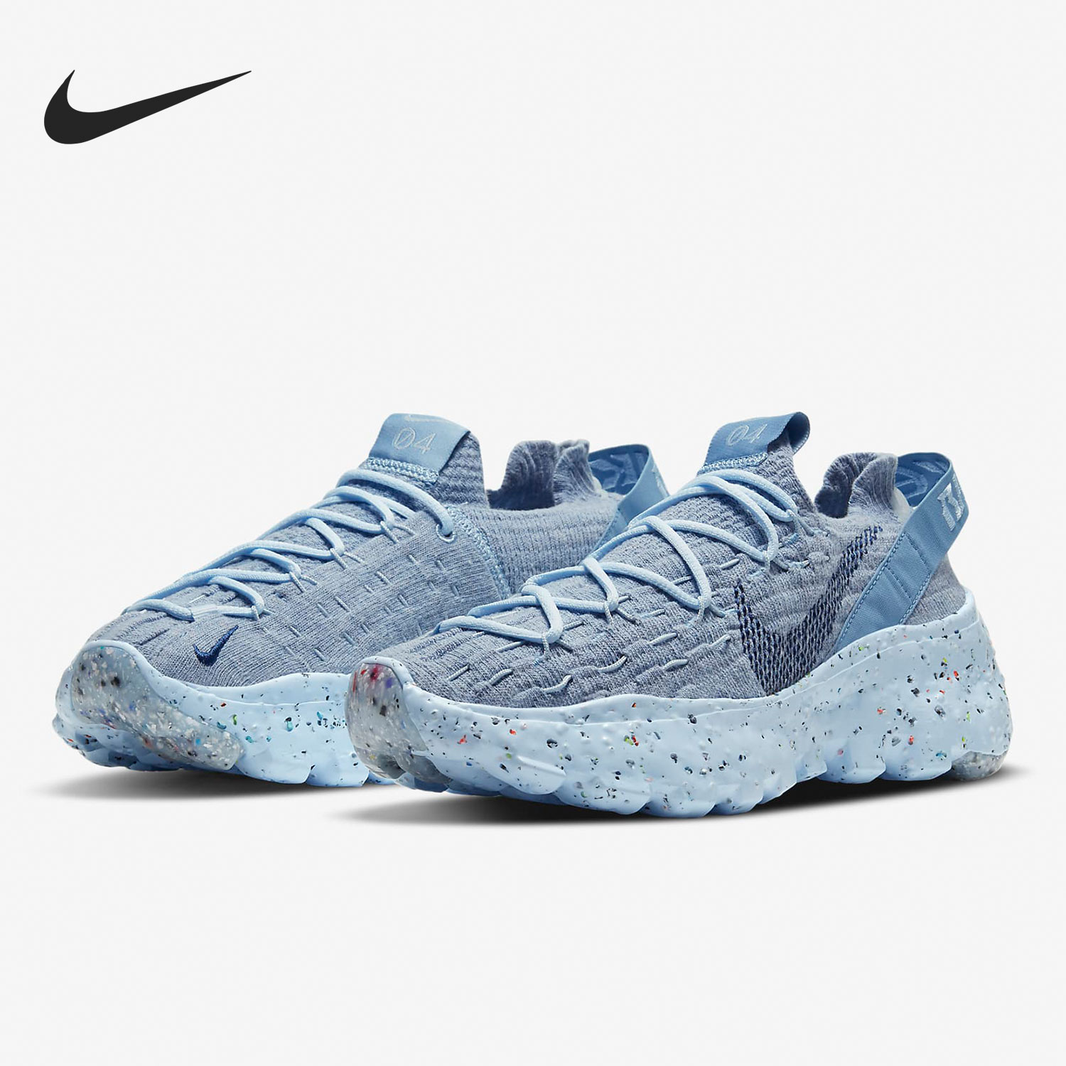 Nike/耐克正品 Space Hippie 04 女子运动跑步鞋 CD3476-401