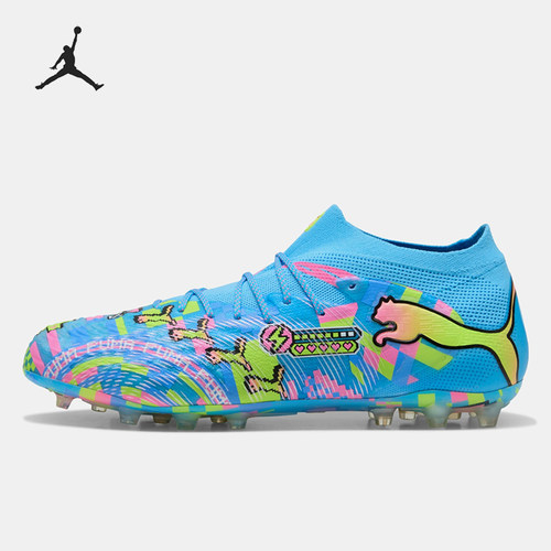 Puma彪马正品FUTURE 9 ULTIMATE ADVANCED MG足球鞋109208-01