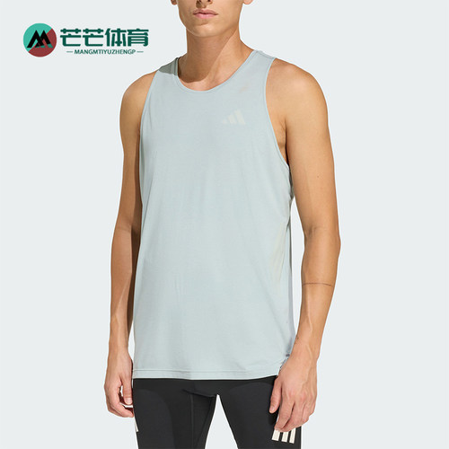 Adidas/阿迪达斯正品夏季款男士轻盈透气跑步运动无袖背心JZ7729