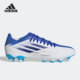 硬人造草坪足球鞋 SPEEDFLOW.3 男女软 GW7504 阿迪达斯正品