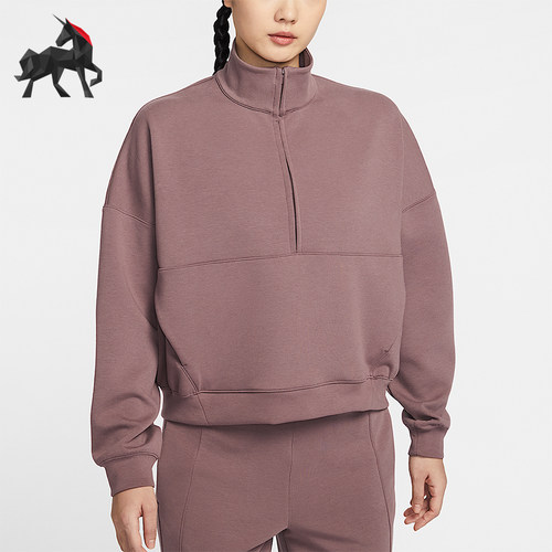 Nike/耐克正品Dri-FIT女士运动半长拉链开襟套头卫衣HQ8189-502