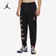 耐克正品 JORDAN男士 休闲运动透气束脚针织长裤 Nike DN3407 010
