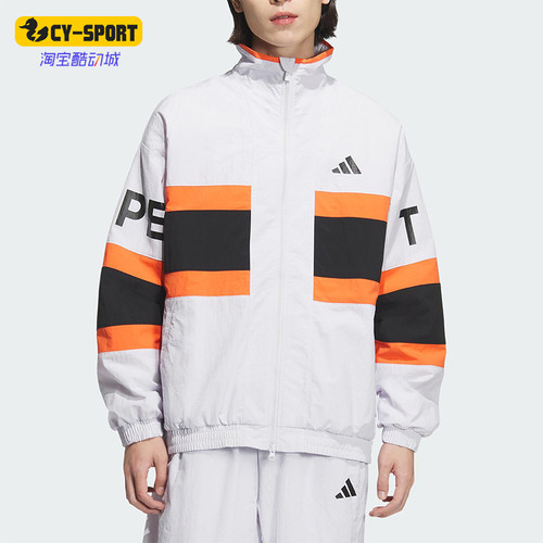 Adidas/阿迪达斯正品2026春季款男士日常立领梭织拼接外套JM2066