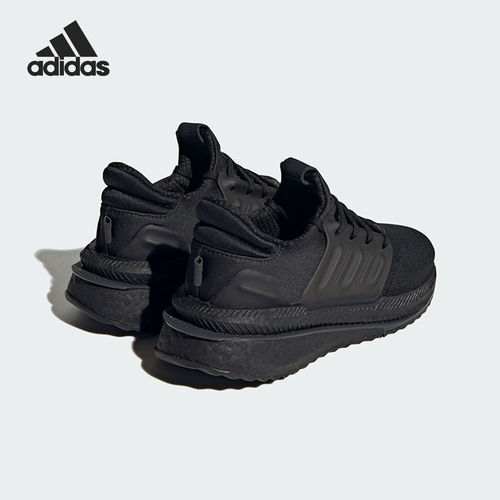 Adidas/阿迪达斯正品X_PLRBOOST大童耐磨运动休闲鞋IE6905