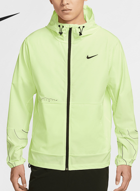 Nike/耐克正品Unlimited Repel男士跑步训练外套IF0373-731