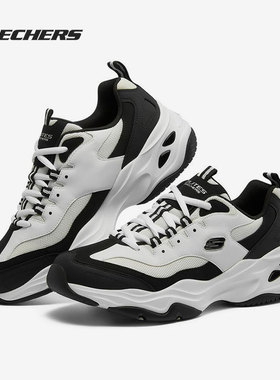 Skechers/斯凯奇正品夏季新款男子轻便休闲运动鞋 237226