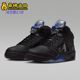 耐克正品 NY联名篮球鞋 Air Nike Jordan男士 运动Awake DV4982 004