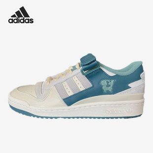 Adidas HP2067 三叶草Forum男女低帮复古耐磨板鞋 阿迪达斯官方正品