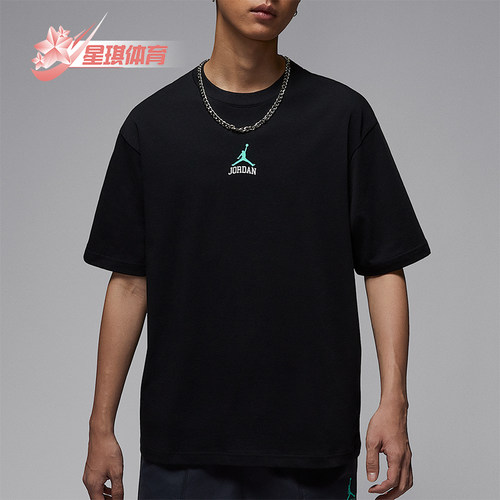 Nike/耐克正品JORDAN男士休闲透气宽松经典图案短袖IM3354-010