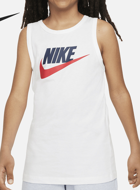 Nike/耐克正品夏季新款大童柔软舒适透气无袖背心FV5325-100