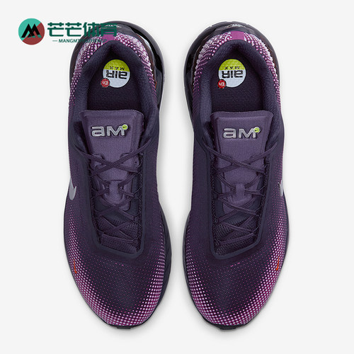 Nike/耐克正品Air Max Phoenix男士缓震经典运动休闲鞋FZ5307-500