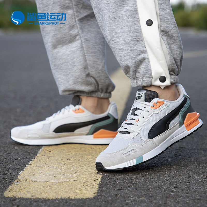 彪马男女运动休闲鞋383058-04