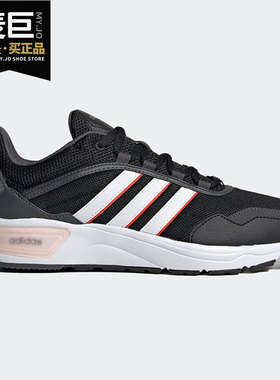 Adidas/阿迪达斯正品 90S RUNNER男女休闲缓震运动跑步鞋 FW7678