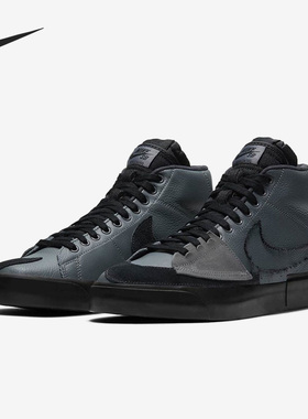 Nike/耐克官方正品秋季男女简约耐磨休闲运动高帮板鞋DA2189-001