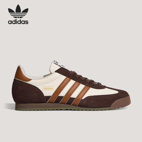 Adidas阿迪达斯正品R71男女同款复古薄底贴合T头休闲鞋LC1291