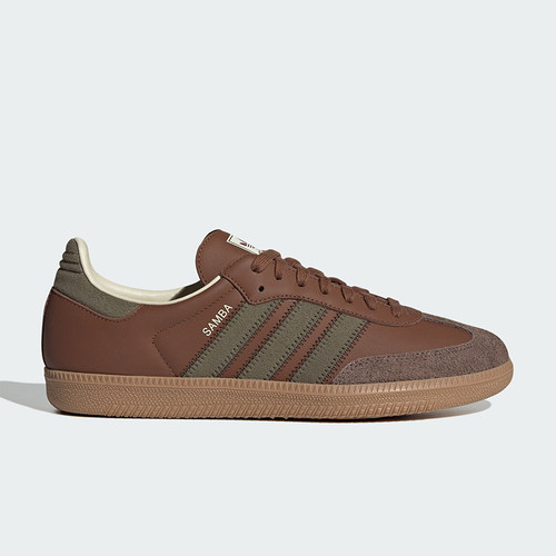 阿迪达斯男女复古德训鞋