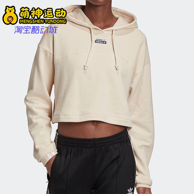 Adidas/阿迪达斯正品26夏三叶草女连帽运动时尚卫衣套头衫GD3089