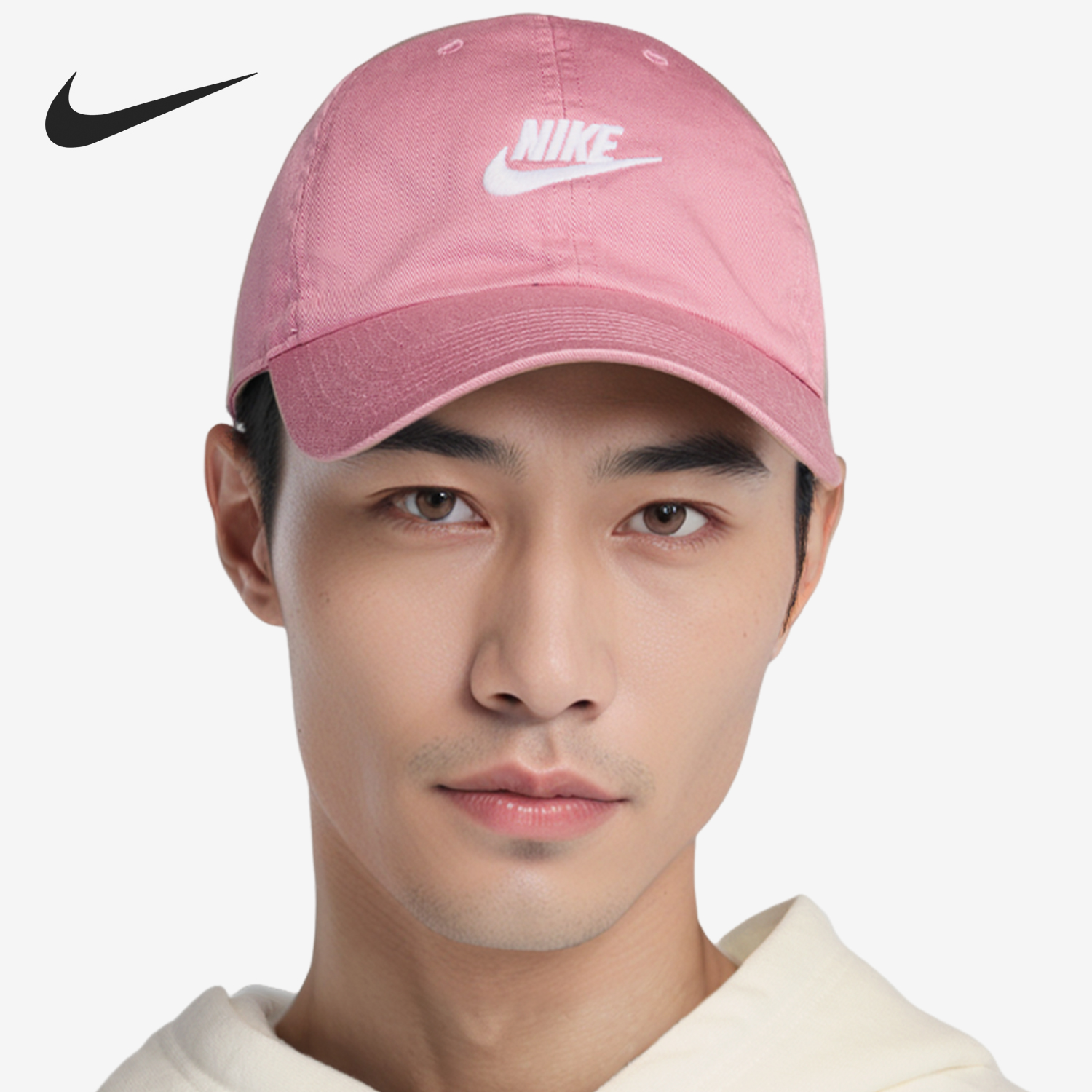 Nike/耐克正品2025新款男女斜纹经典运动棒球帽FB5368-699