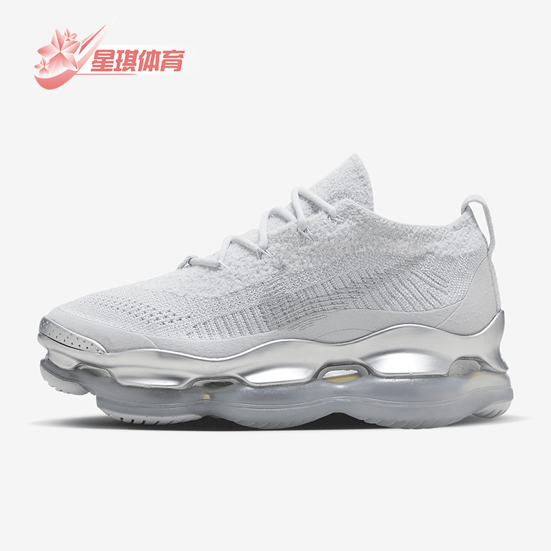 Nike/耐克女士运动休闲鞋