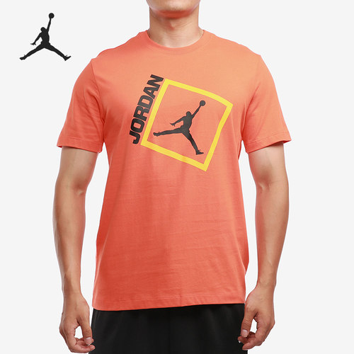 Nike/耐克正品男子短袖