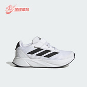 Adidas IG2461 大童魔术贴耐磨舒适休闲鞋 阿迪达斯正品 新款