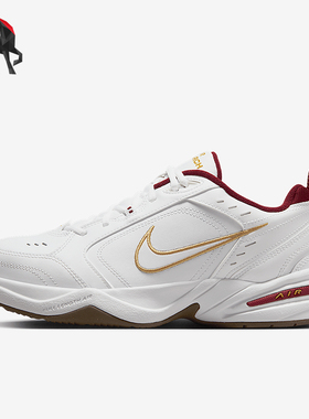 Nike/耐克正品Air Monarch IV 新款男女时尚训练鞋IB4607-171