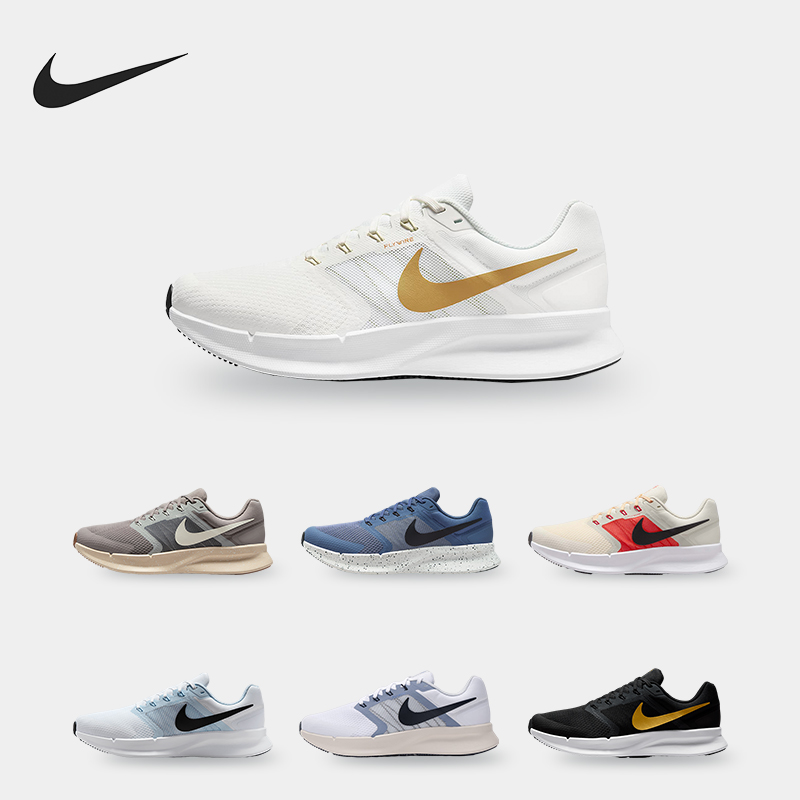 Nike/耐克正品Run Swift 3男士透气训练经典轻便跑步鞋DR2695-405