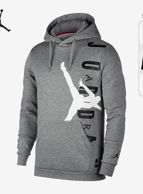 Nike/耐克正品新款JORDAN JUMPMAN AIR 男子套头连帽衫CD5871