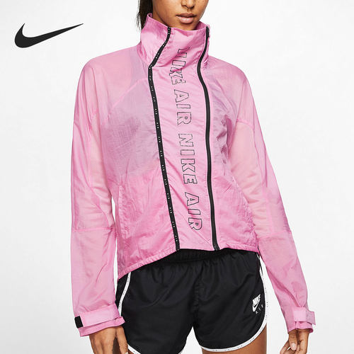 立领女子Nike/耐克运动夹克