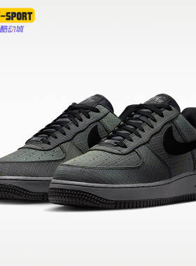 Nike/耐克正品四季款男士耐磨低帮复古潮流休闲板鞋IH1943-001