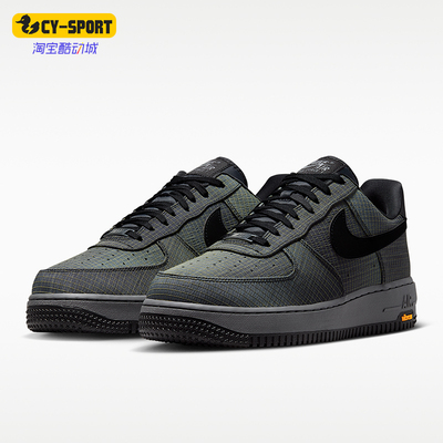 Nike/耐克正品四季款男士耐磨低帮复古潮流休闲板鞋IH1943-001