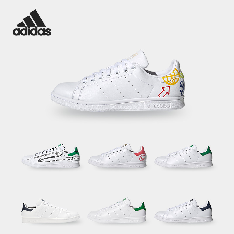 阿迪达斯经典休闲板鞋