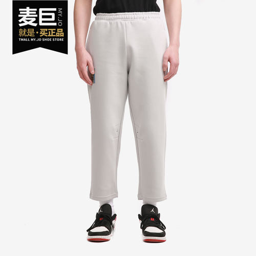 彪马宽松男子休闲长裤