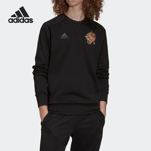 阿迪达斯正品男子套头衫卫衣