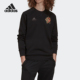 男子曼联足球运动套头衫 Adidas 新款 当季 GH0029 阿迪达斯正品