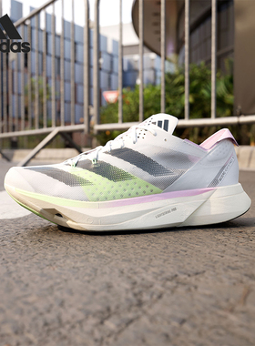 Adidas/阿迪达斯正品新款男女时尚低帮运动休闲缓震跑步鞋IG6444