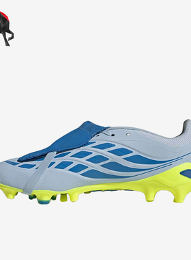 Adidas/阿迪达斯正品PREDATORLEAGUE新款蓝灰色经典足球鞋JR7903